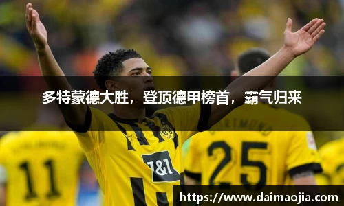威廉希尔官方网站