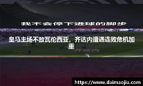 威廉希尔官网