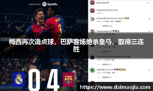 威廉希尔平台
