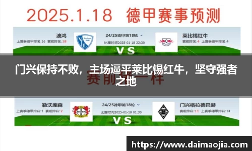williamhill威廉希尔
