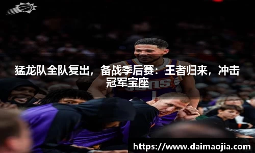 williamhill威廉希尔