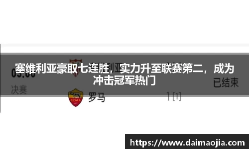 威廉希尔官方网站