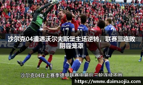 威廉希尔官网