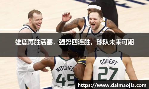 威廉希尔官方网站