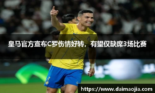 威廉希尔平台