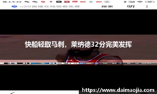 威廉希尔平台