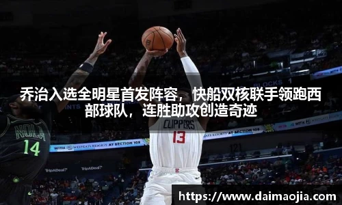 威廉希尔平台
