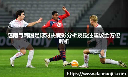 威廉希尔平台