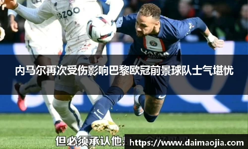 威廉希尔官方网站