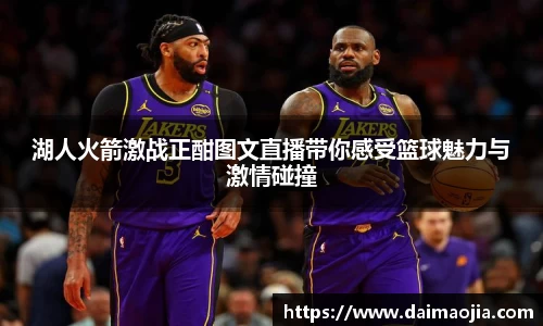 威廉希尔官网