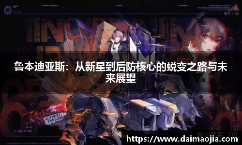 威廉希尔官网