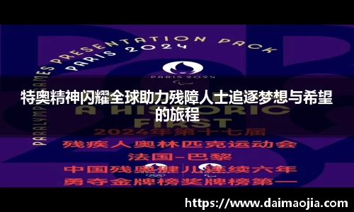 威廉希尔平台
