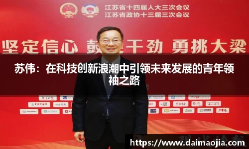 威廉希尔平台