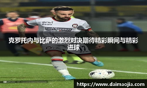 威廉希尔官方网站
