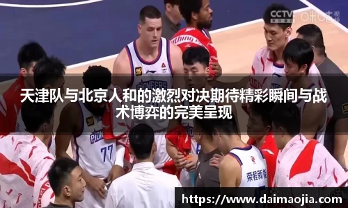 威廉希尔官方网站