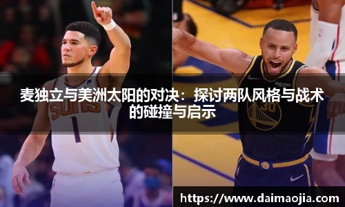 威廉希尔官网