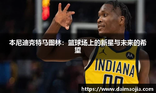 williamhill威廉希尔