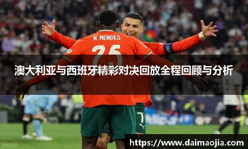 威廉希尔平台