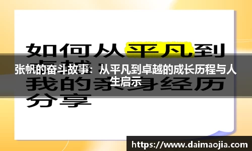 威廉希尔平台