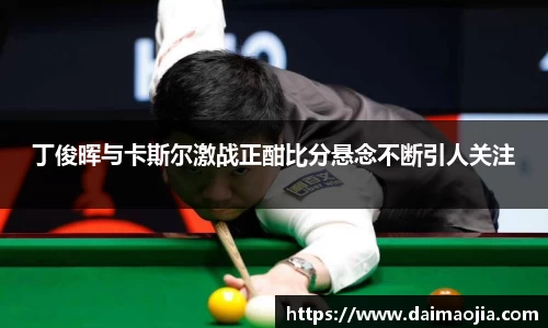 威廉希尔官网