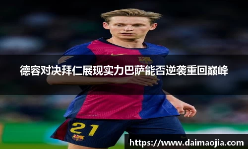 威廉希尔官方网站