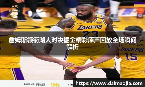 威廉希尔平台