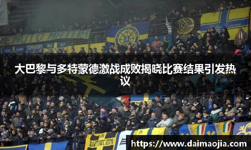 williamhill威廉希尔