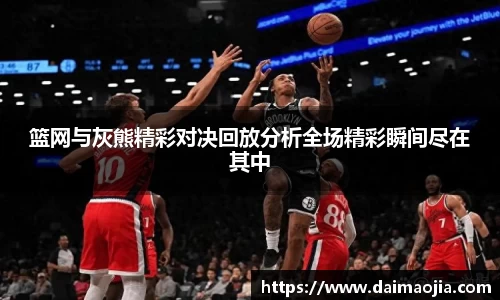 williamhill威廉希尔