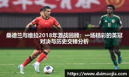 williamhill威廉希尔
