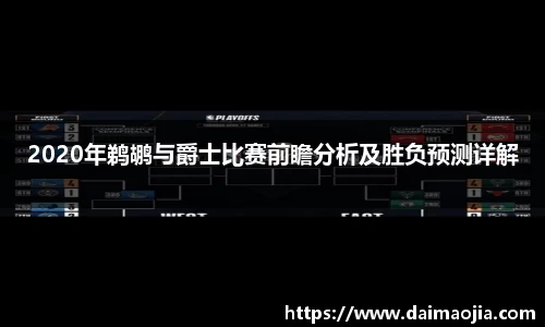 威廉希尔平台