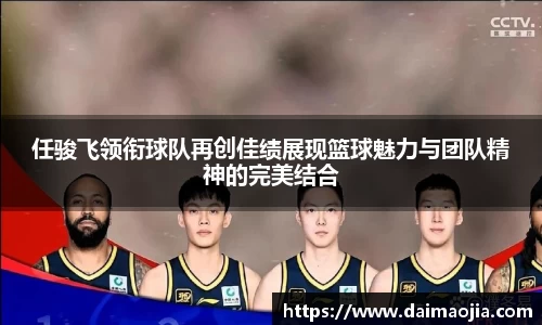 威廉希尔平台