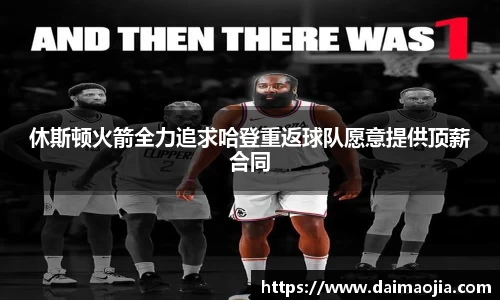 williamhill威廉希尔