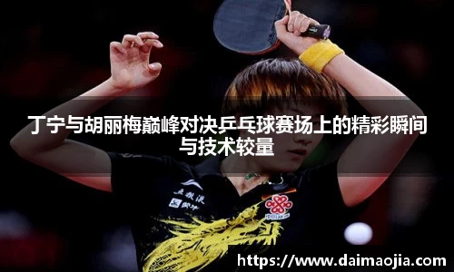 威廉希尔官网